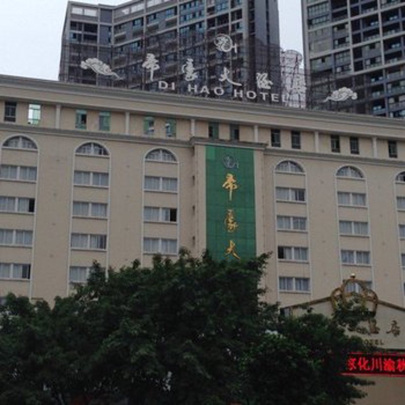 广安商务酒店的选择，如何找到那颗“星”？
